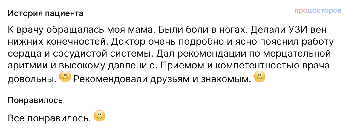 Image title